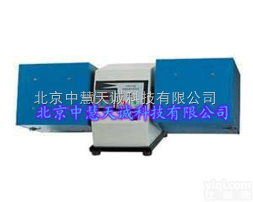 <em>CTYG</em>-511  <em>箱式</em><em>起球</em>仪  型号：<em>CTYG</em>-511 中慧