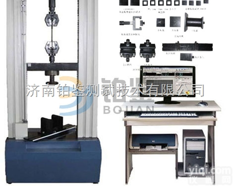 玻璃<em>纤维</em>保温试验机供应 保温<em>砂浆</em><em>纤维</em>拉力试验机网 <em>纤维</em>拉力试验机