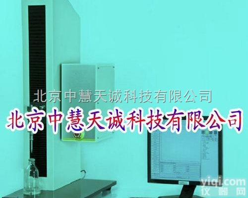 PCL-IV  YY丁基<em>胶塞</em><em>穿刺</em>性能<em>测试仪</em>/瓶塞<em>穿刺</em>力<em>测试仪</em>  型号：PCL-IV 中...