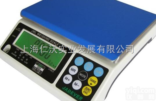 JWE（I）钰恒<em>电子秤</em>  钰恒JWE（I）-1.5kg<em>电子秤</em>/带RS232<em>串口</em>通讯功能的台秤