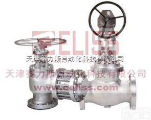 全  <em>法国</em>Corri Servais<em>阀门</em>