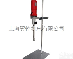 Y20<em>乳化</em>机  高速<em>分散机</em>,高速<em>乳化</em>机,高速均质机