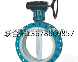 <em>D341F4</em>-10  德州<em>蝶阀</em>厂家直供<em>D341F4</em>-10型蜗杆传动化工化工衬氟<em>蝶阀</em>