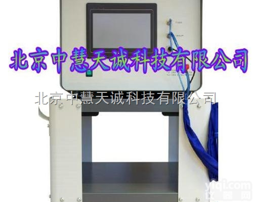 Smartfill-1  氩气气体<em>灌装机</em>/中空<em>玻璃</em>氩气充气设备（单线）英国  型号：Smartf...