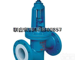 J41F4-<em>16</em>  德州<em>截止阀</em>厂家直供J41F4-<em>16</em>型化工质量衬氟<em>截止阀</em>