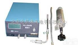 HJ06-KCF-2800  汽车尾气分析仪 <em>润滑油</em>温度<em>测量仪</em> 汽车尾气<em>测量仪</em>