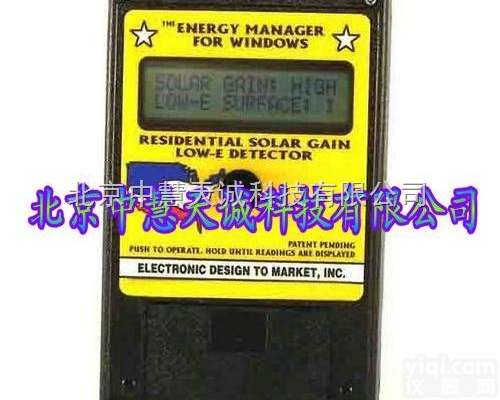 M4600  中空玻璃LOW-E阳光系数<em>鉴别仪</em> 美国  <em>型号</em>：M4600