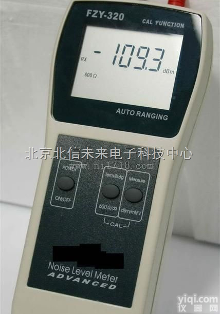 DL18-YZ32  数字式<em>杂音</em>计 <em>杂音</em>计 <em>杂音</em>检测仪