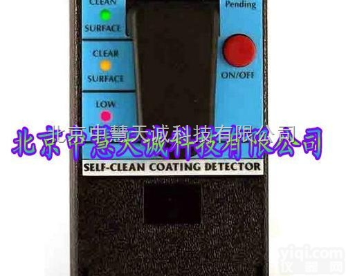 M1350  玻璃自洁净膜面<em>鉴别仪</em> 美国  <em>型号</em>：M1350