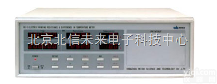 DL10-RDC2021A <em> 带电绕组温升测试仪</em> 带点绕组温升仪 温升测试仪