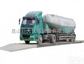 scs  20吨<em>汽车衡</em>传感器<em>怎么</em>卖，英展<em>汽车衡</em>传感器多少钱