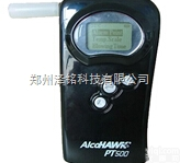 PT500  乌鲁木齐酒精检测仪/泽铭便携式酒精浓度检测仪*
