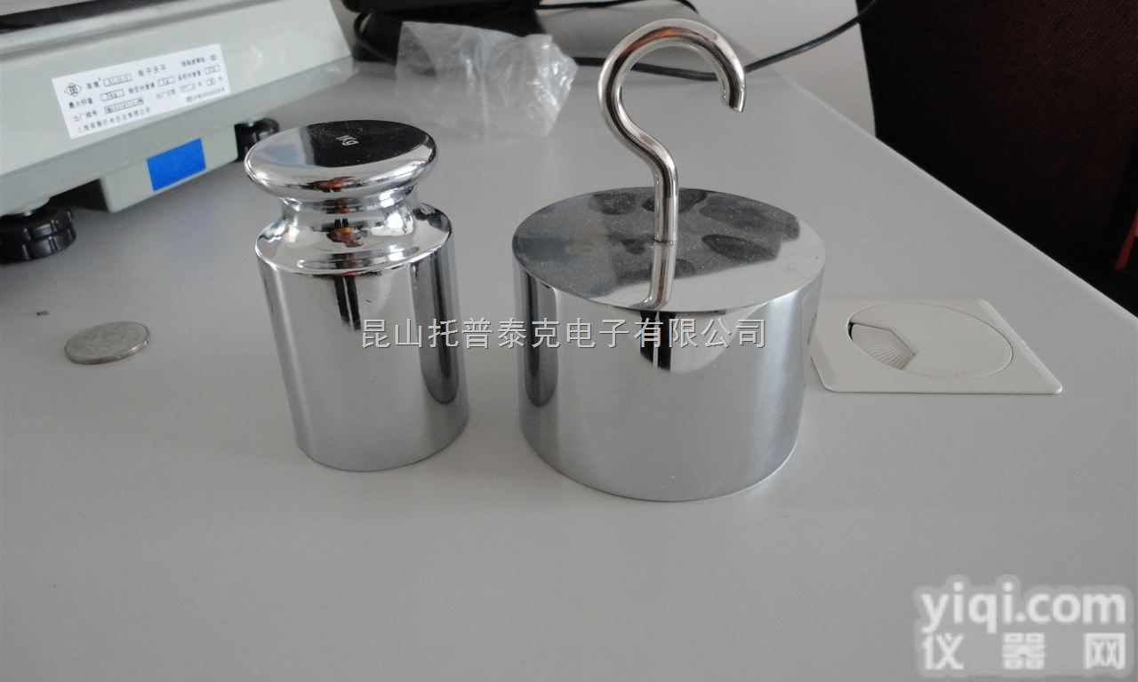 N为单位的<em>砝码</em>  Ib（<em>英镑</em>）为单位的<em>砝码</em>