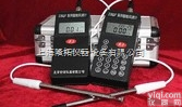 <em>北京</em>热球式<em>风速计</em>，ZRQF-D30J<em>智能</em>热球式<em>风速计</em>