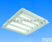 【<em>格栅</em><em>荧光灯</em>选哪家】<em>FGY</em><em>格栅</em><em>荧光灯</em>（T8） <em>FGY</em>-18*2（18*...