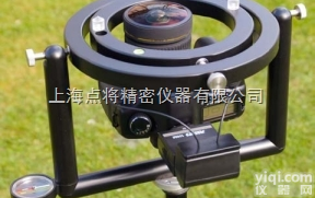 <em>HemiView数字植物冠层分析系统</em>