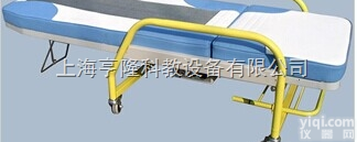 HH-604   变换式移动热玉<em>滚动</em><em>按摩床</em>