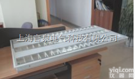 <em>FGY</em>三防<em>格栅</em><em>荧光灯</em>（T5） <em>FGY</em>-28*2， <em>FGY</em>-28*3， ...