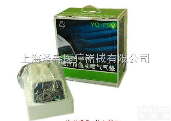 防<em>褥疮</em><em>气垫</em>床-上海<em>三马</em>PBV