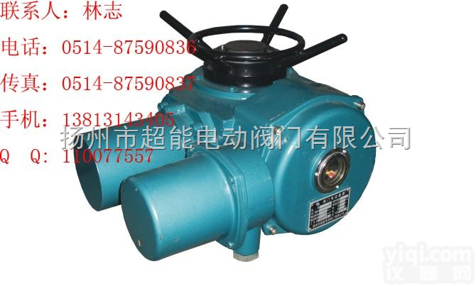 DZWZ20  DZWZ20整<em>体型</em><em>一体化</em><em>阀门</em>电动装置