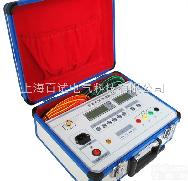 智能变压器直流电阻测试仪