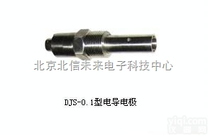 DL05-DJS-0.1C  电导电极 蒸汽凝结水电导率<em>测量仪</em> <em>锅炉</em>炉底水电导率<em>测量仪</em>