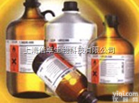 128-44-9  <em>糖精钠</em>CAS号:128-44-9<em>现货</em>特价促销中！