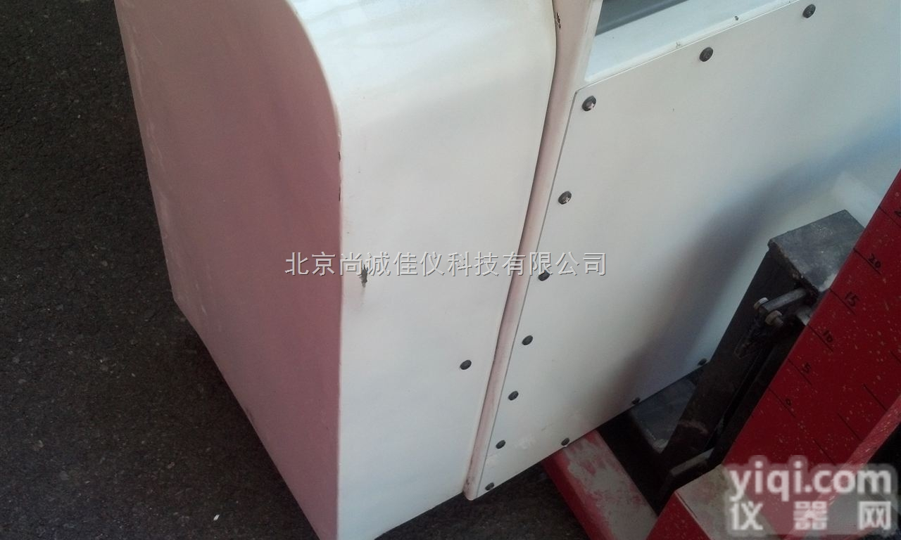 尚诚佳仪实验室非标产品加工