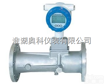 <em>天然气</em>流<em>量计</em>（<em>天然气</em><em>计量表</em>）