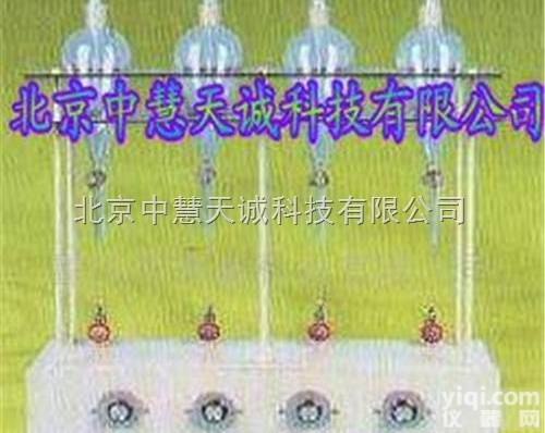 GGC-800  液液萃装置/全自动<em>射流</em><em>萃取</em>器（<em>四联</em>）  型号：GGC-800 中慧