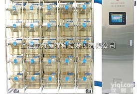 IR25笼（PSU）  触摸屏IVC、大小鼠共用笼具|<em>动物笼具实验设备</em>