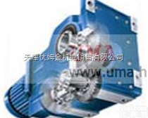 涡轮<em>蜗杆</em>  <em>蜗轮</em><em>蜗杆</em>齿轮马达