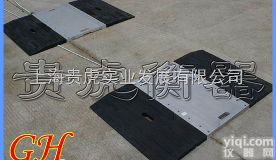 GH-XK3102  产品<em>质量好</em>的便携式<em>轴重</em>仪