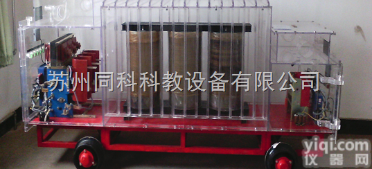 TKMAT-28  隔爆型移动<em>变电站</em>演示<em>装置</em>
