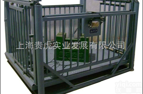 GH-SCS  <em>畜牧场</em>用动物<em>地磅</em>，3吨<em>地磅</em>价格