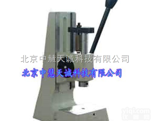 SYL-5T  齿杆式手动<em>压力机</em>（5T 行程50MM）  <em>型号</em>：SYL-5T 中慧