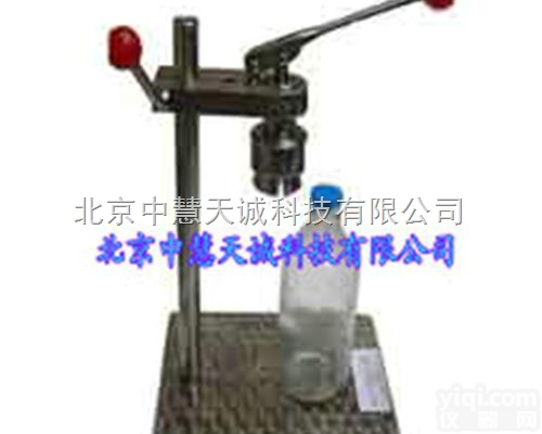 SYJK-12  <em>台式</em>手动轧<em>盖机</em>/起盖器/压盖钳  型号：SYJK-12 中慧