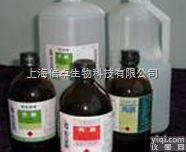 <em>108</em>-86-1  <em>溴苯</em>CAS号:<em>108</em>-86-1现货特价促销中！