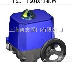 PSQ702MA-AMT  PS电动<em>执行机构</em>PSQ702 PSQ700 <em>PSQ202MA</em>-AMT ...