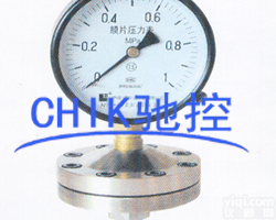 智能<em>射频</em><em>导纳</em><em>物位计</em>  智能<em>射频</em><em>导纳</em><em>物位计</em>