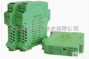 WS15242  WS15242<em>直流</em>信号<em>隔离器</em><em>分配器</em>