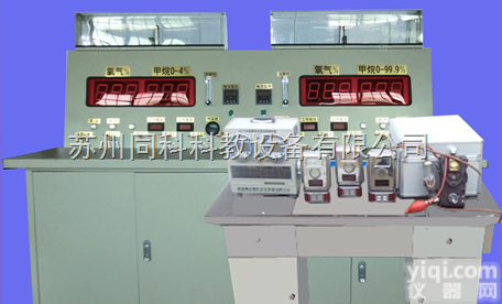 TKMAT-02  <em>瓦斯</em><em>检查</em>工实际操作模拟装置