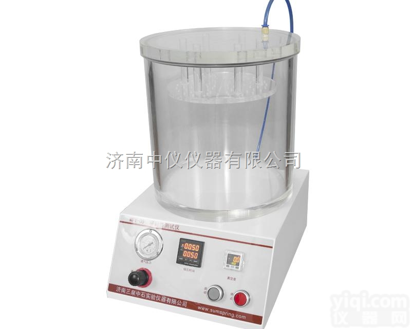 ZY-MF  密封<em>试验仪</em> <em>密封性</em><em>试验仪</em>