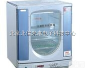 HG19-Y902型  <em>汗渍</em>色<em>牢度</em>烘箱 耐<em>汗渍</em>色<em>牢度</em><em>试验仪</em> 有色纺织品耐海水色<em>牢度</em>性能检测仪