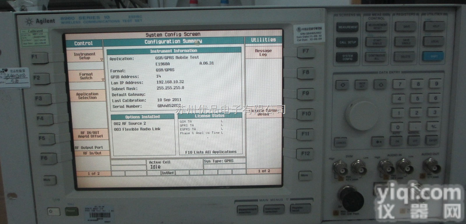 <em>8960</em>-<em>E5515C</em>  供应美国安捷伦<em>8960</em>-<em>E5515C</em>手机综合测试仪