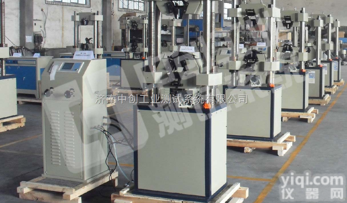 60吨钢板拉力试验机、600KN钢板压力<em>测试机</em>、钢板<em>弯曲</em>检测机