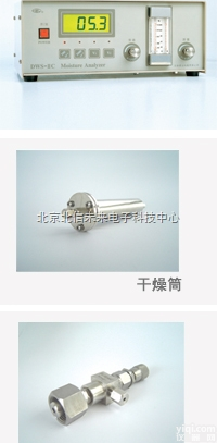 JC08-DWS-ⅡC  微量水分测量仪<em> 微量水分检测仪</em> 水含量快速分析仪 电子水含量监控仪