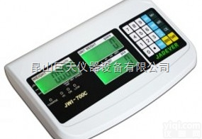 JWI-700C  jwi-700C<em>显示仪表</em>，<em>显示仪表</em>报价，优质<em>显示器</em>多少钱