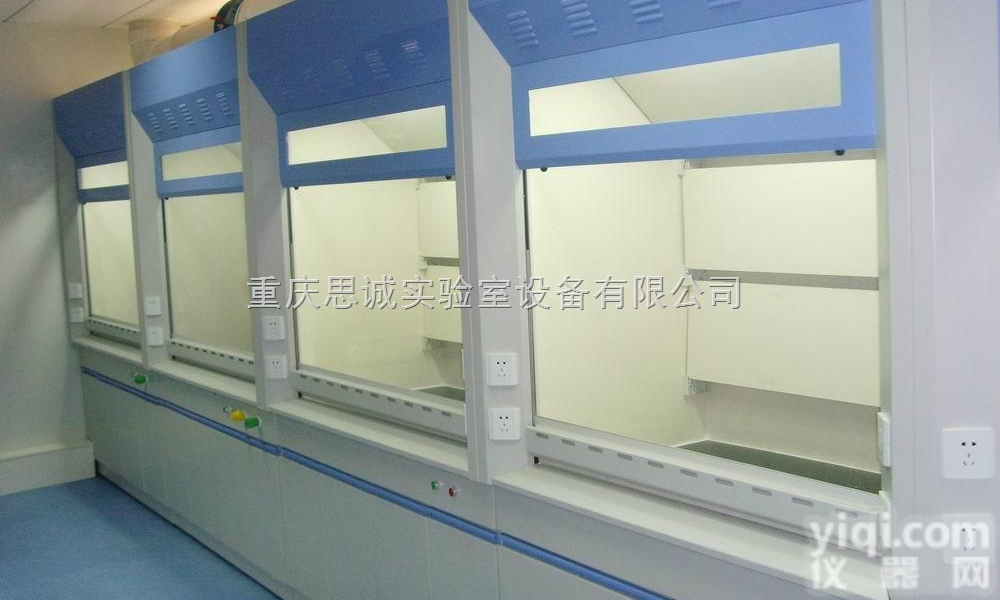 SC-TFG-1  【<em>通风柜</em>】重庆<em>通风柜</em>/<em>山西</em><em>通风柜</em>/<em>陕西</em><em>通风柜</em>