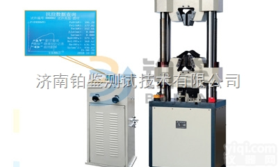 济南<em>六角形</em>钢管压力试验机 济南八角形钢管压力试验机 铂鉴试验机